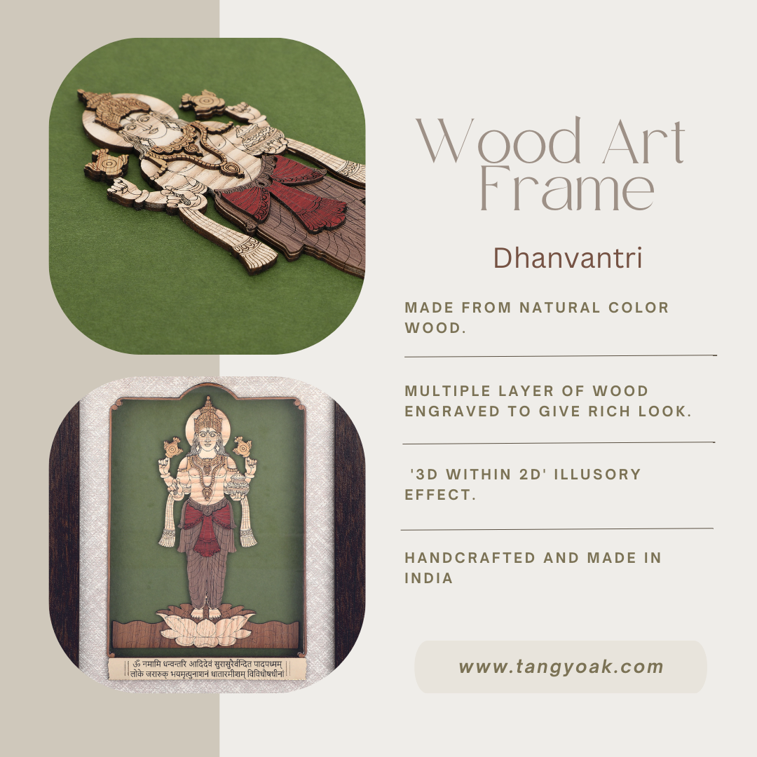 Dhanvantri - 3d Wooden Layer Frame