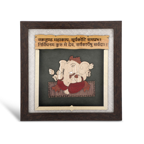 Ganpati Mantra - 3d Wooden Layer Frame