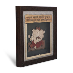 Ganpati Mantra - Premium Wood Art Photo Frame