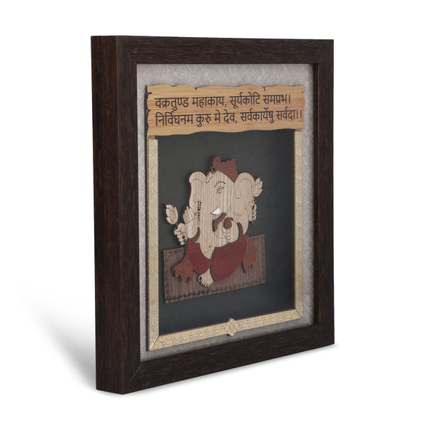 Ganpati Mantra - Premium Wood Art Photo Frame