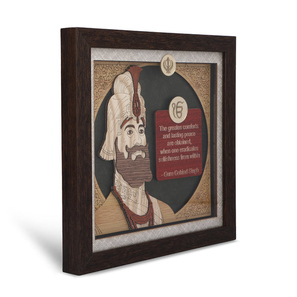 Guru Gobind Singh ji - Premium Wood Art Photo Frame