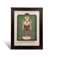 Dhanvantri - Premium Wood Art Photo Frame