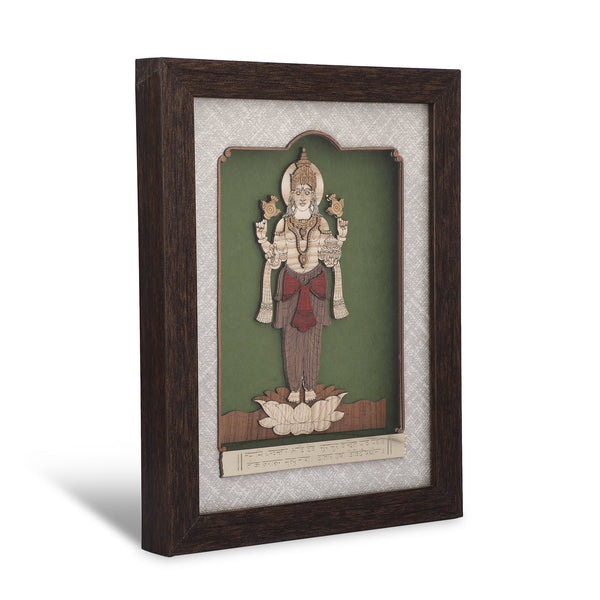 Dhanvantri - Premium Wood Art Photo Frame