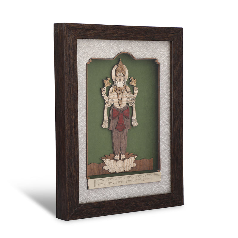 Dhanvantri - Premium Wood Art Photo Frame