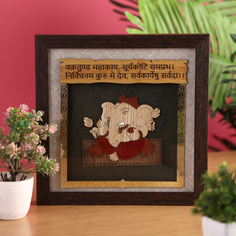 Ganpati Mantra - Premium Wood Art Photo Frame
