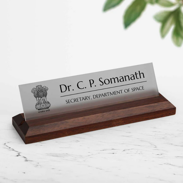 Government/Army Officer - Desk Name Plate