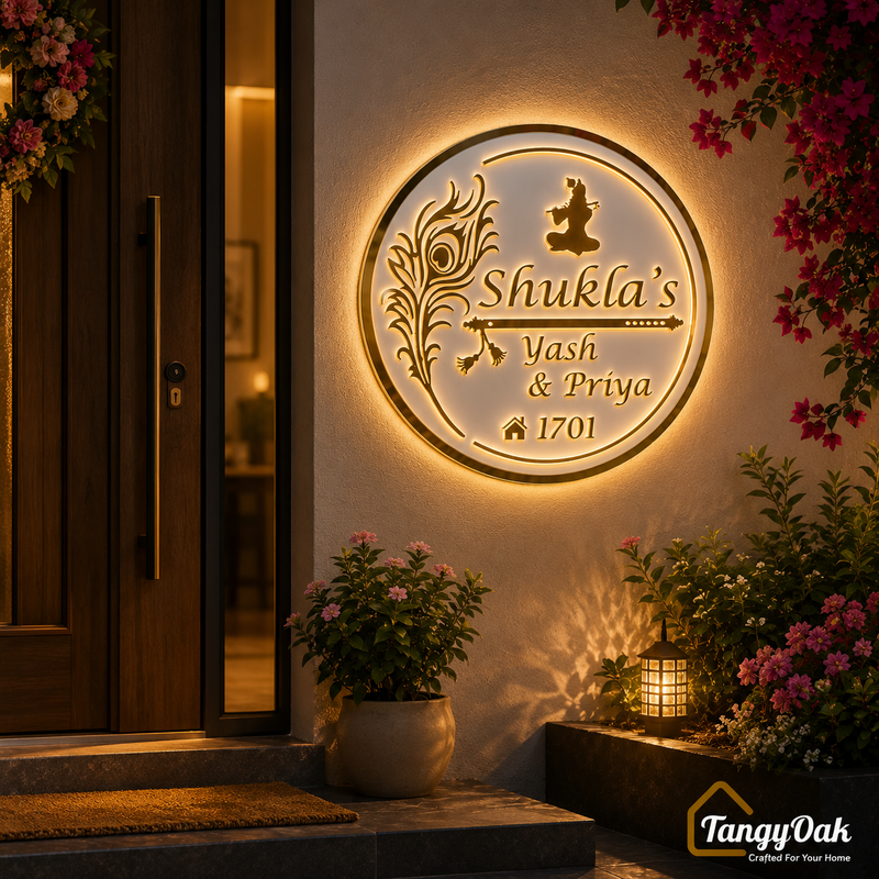 Madhav Peacock Personalized Acrylic Nameplate – LED & Non-LED