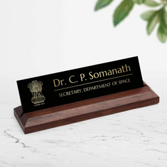 Government/Army Officer - Desk Name Plate