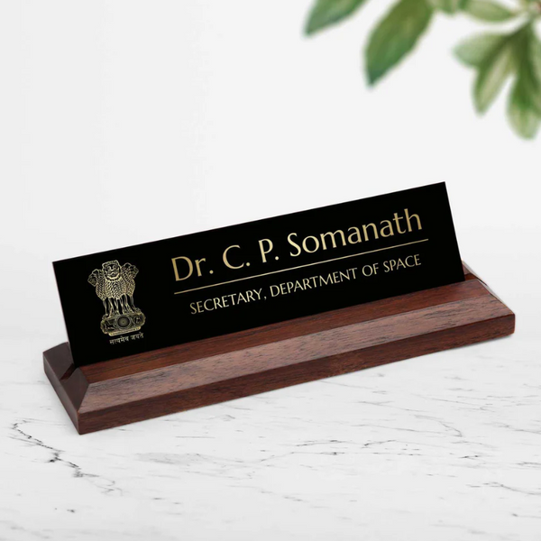 Government/Army Officer - Desk Name Plate