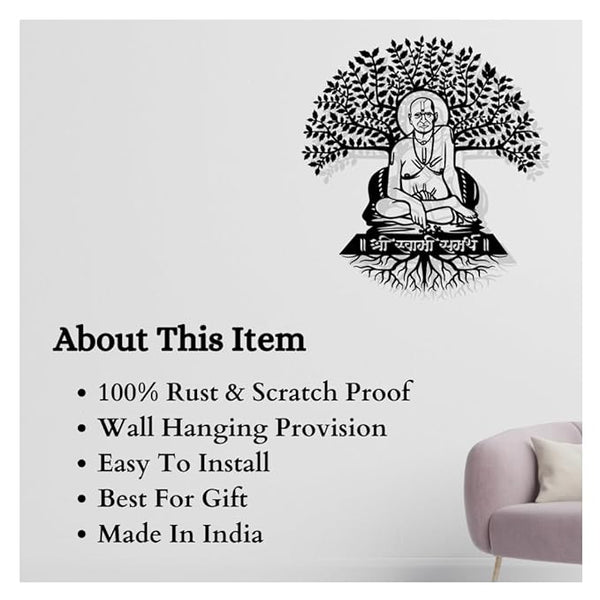 Shri Swami Samarth with Tree - Wooden Acrylic Wall Decor || Wall Hanging