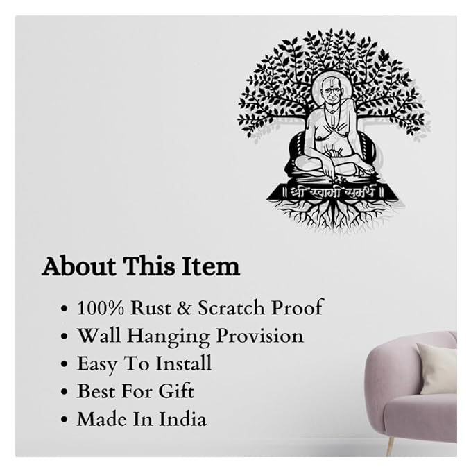 Shri Swami Samarth with Tree - Wooden Acrylic Wall Decor || Wall Hanging