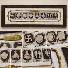 Ashtamangal - Premium Wood Art Photo Frame