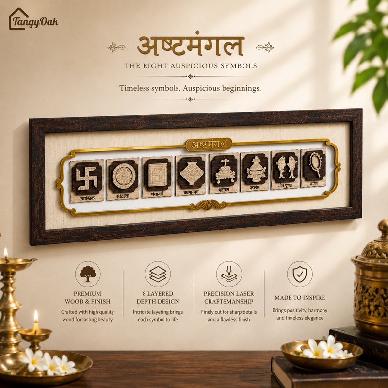 Ashtamangal - Premium Wood Art Photo Frame