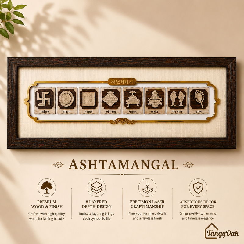 Ashtamangal - Premium Wood Art Photo Frame