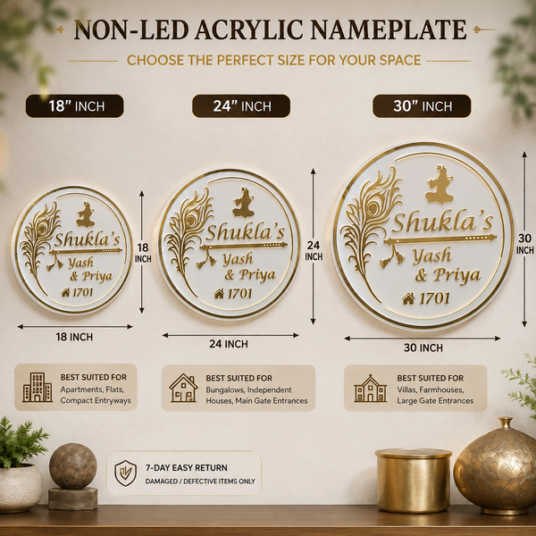 Madhav Peacock Personalized Acrylic Nameplate – LED & Non-LED