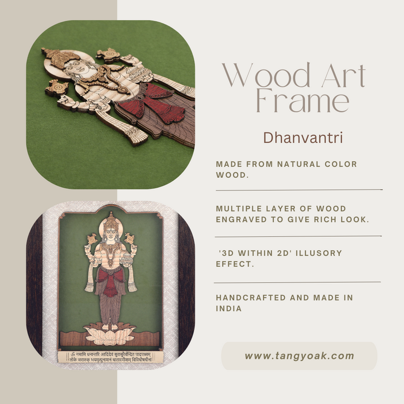 Dhanvantri - Premium Wood Art Photo Frame
