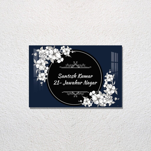 Sunflower Rectangle Name Plate