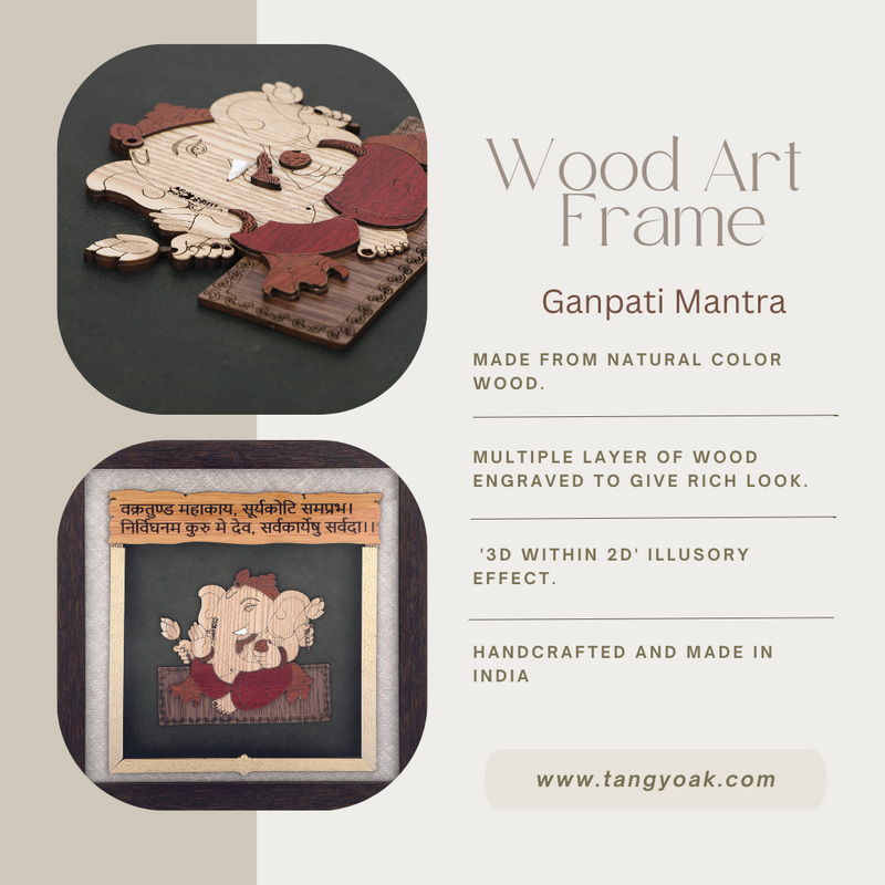 Ganpati Mantra - Premium Wood Art Photo Frame