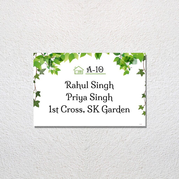 Leaves Rectangle Name Plate