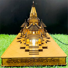 Ayodhya - Shri Ram Temple