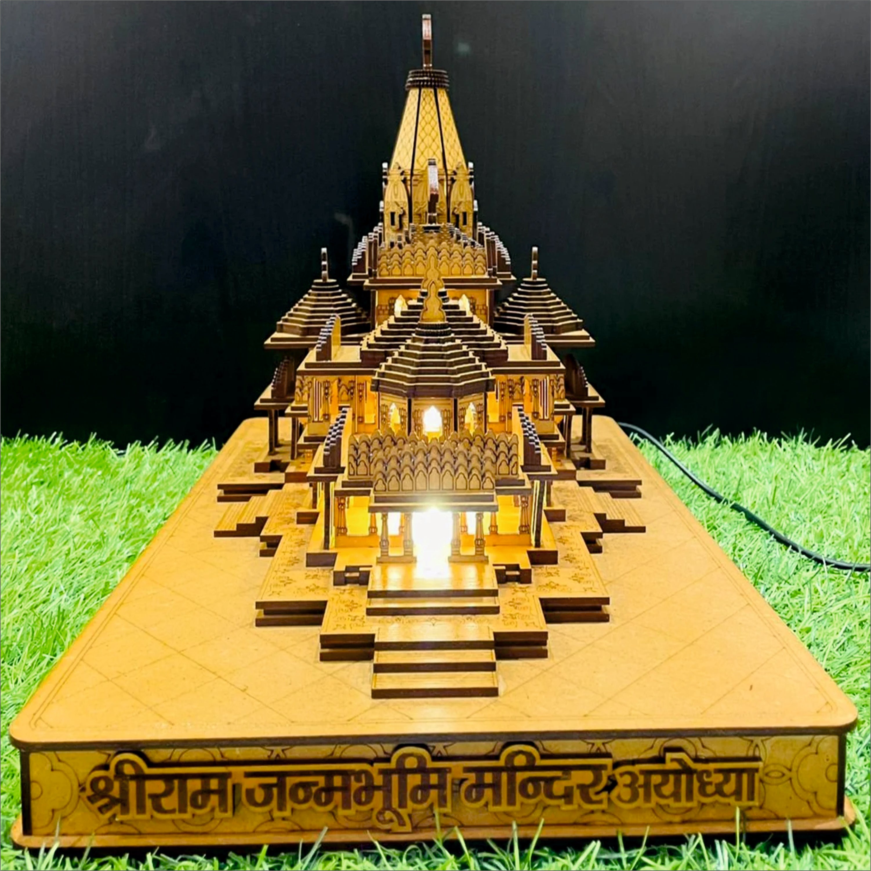 Ayodhya - Shri Ram Temple