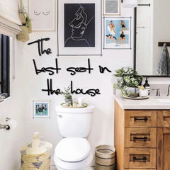 Best Seat - Wooden Acrylic Wall Decor || Wall Hanging