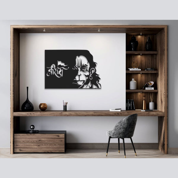 Bajrang Bali - Wooden Acrylic Wall Decor || Wall Hanging