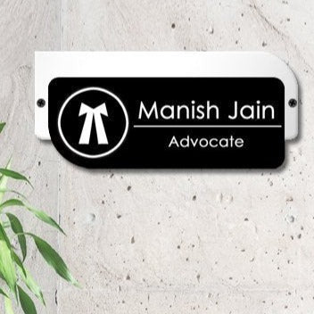Advocate - Name Plate