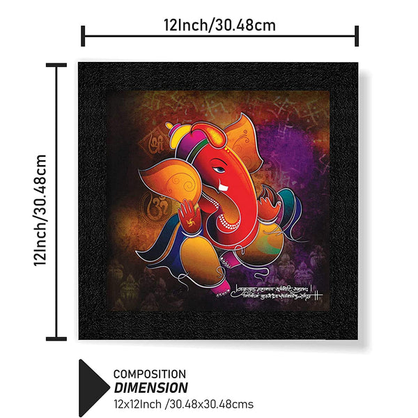 Ganesh Multi color - Wall Painting