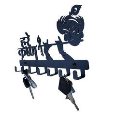 Krishna - Key Holder