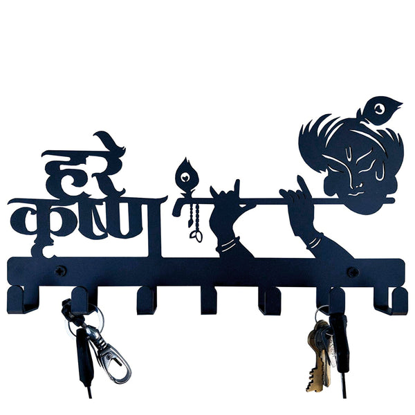 Krishna - Key Holder