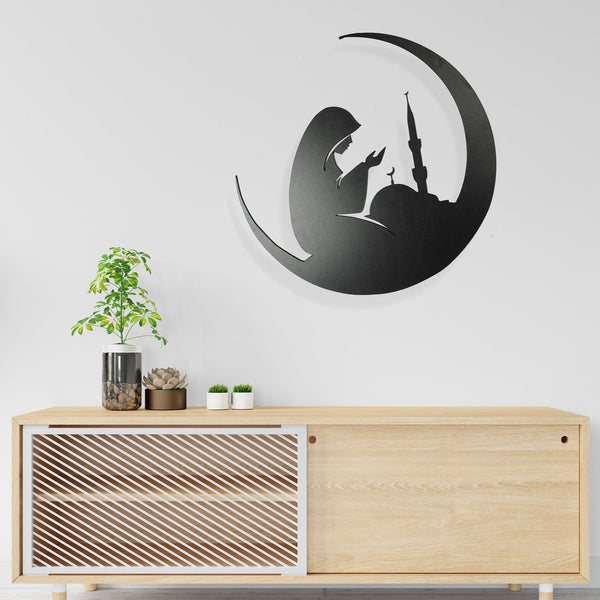 Dua - Wooden Acrylic Wall Decor || Wall Hanging