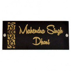 MSD - Acrylic Name Plate