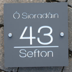 Casa - Name Plate