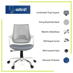 Cuban Low Back Office Chair with Mesh Back and Fixed Arms