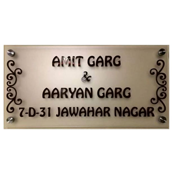 Garg - Name Plate