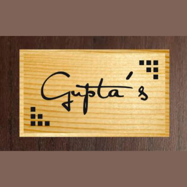 Gupta - Name Plate