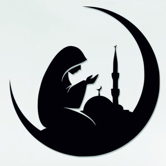 Dua - Wooden Acrylic Wall Decor || Wall Hanging