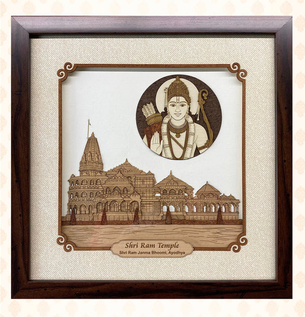 Shri Ram ki Ayodhya - Wood Art Frame