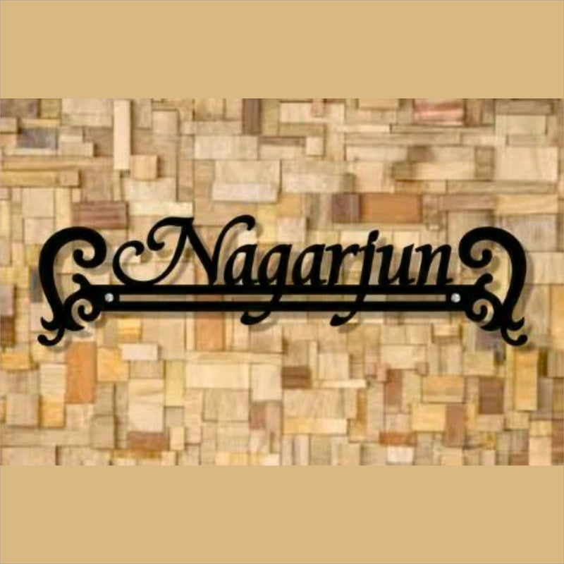 Nagarjun - Name Plate