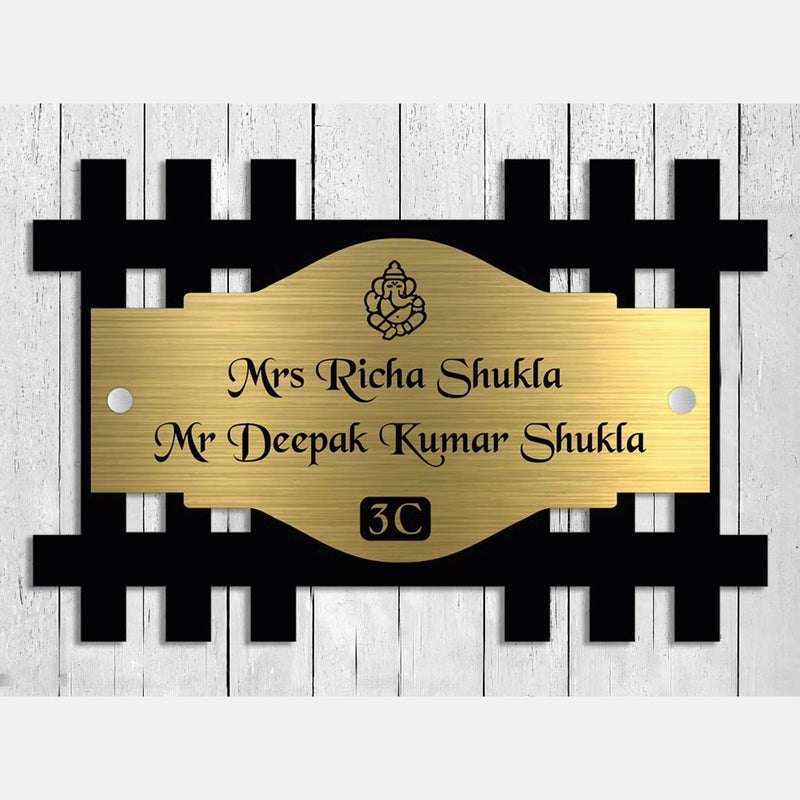 Fence - Name Plate