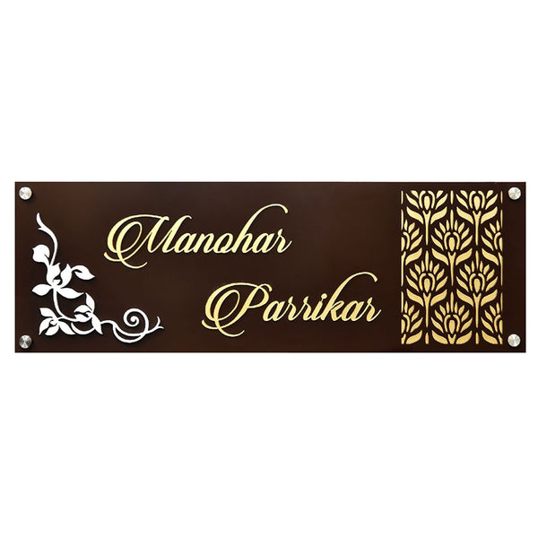 Parikkar Name Plate