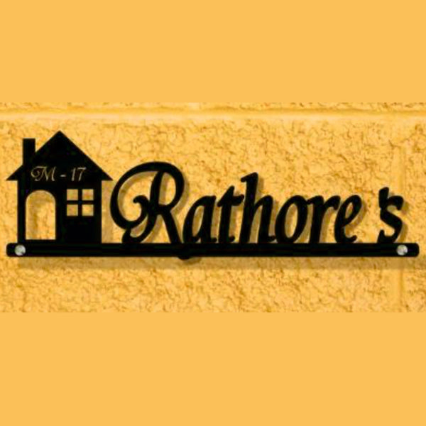 Rathore - Name Plate