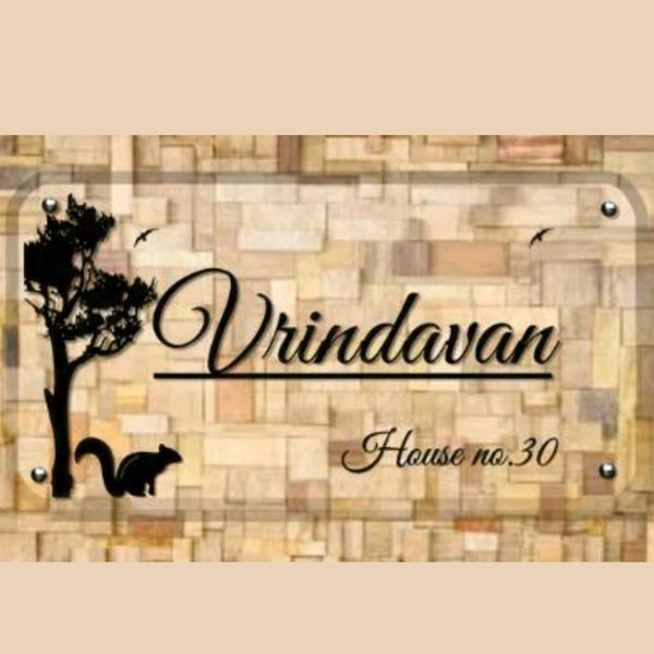 Vrindavan - Name Plate