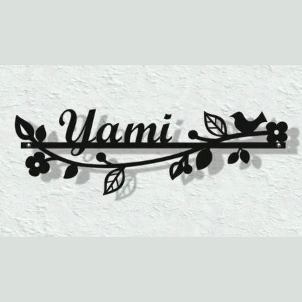 Yami - Name Plate